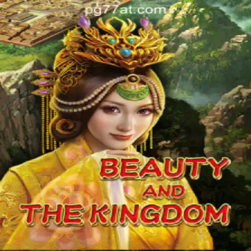 Discovering BeautyAndTheKingdom: An Immersive Gaming Experience